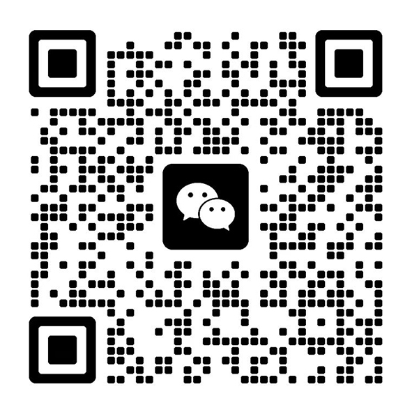 微信二维码